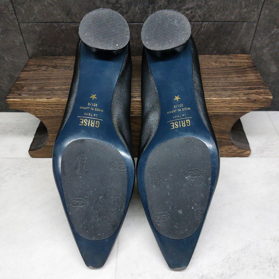 美品 Le Talon GRISE ポインテッドトゥパンプス 23.5cm 黒