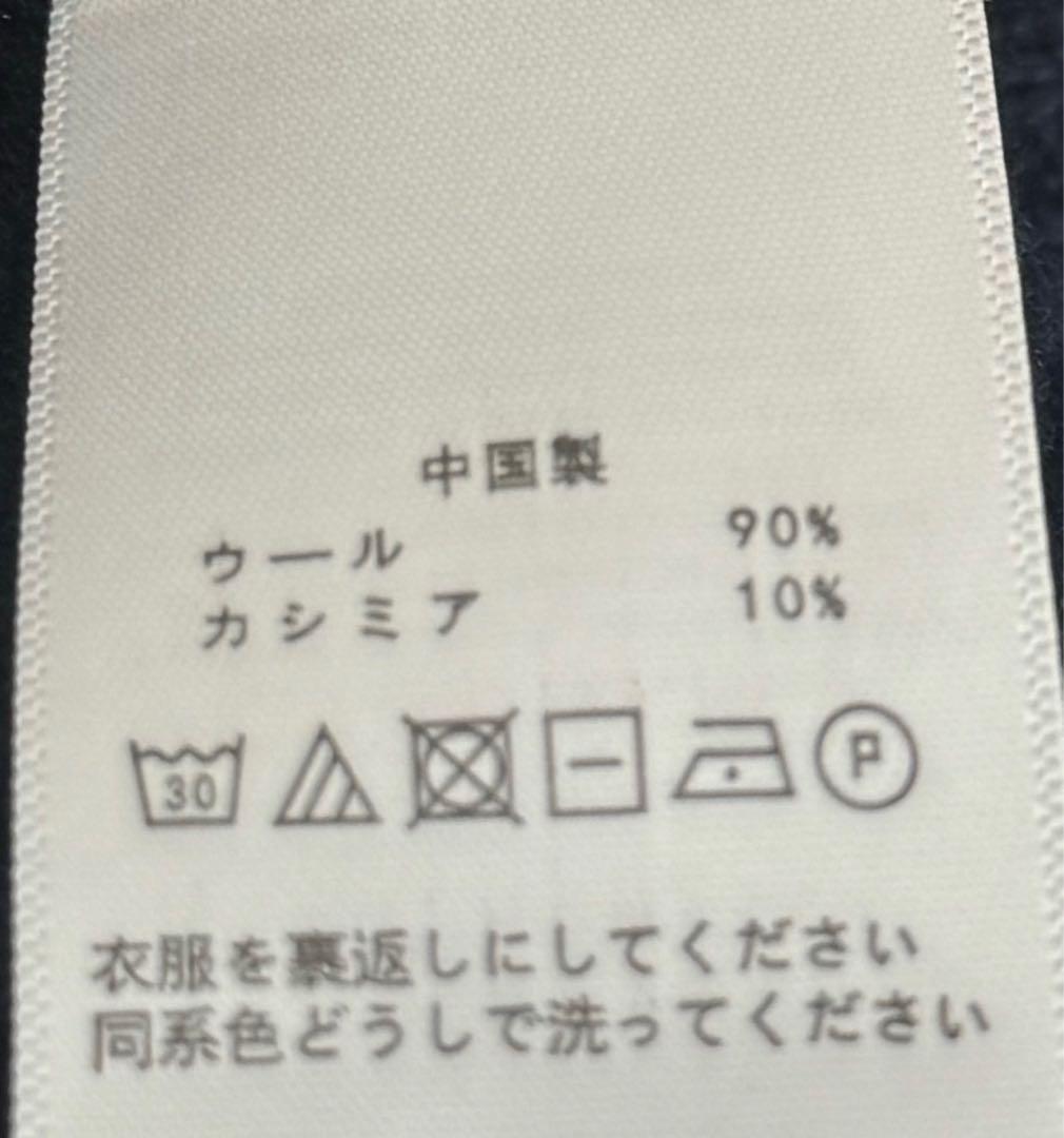 【新品】ポロベア　ニット　セーター　ラルフローレン ポロラルフローレン S