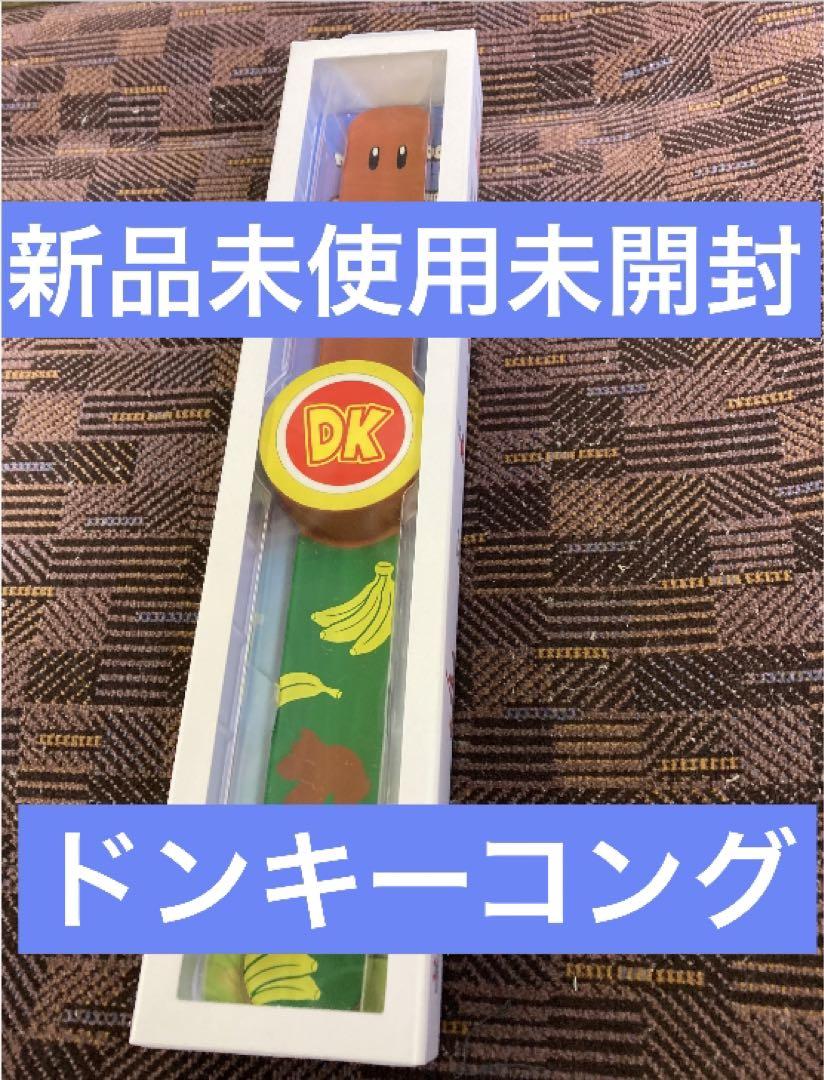4本セット