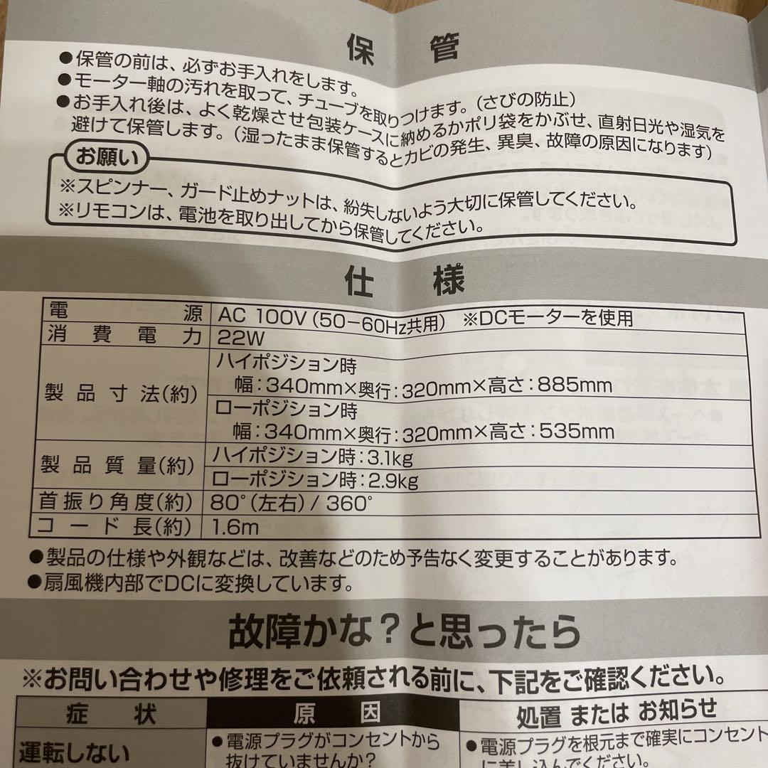 【未使用級】バーバリーロンドン チェスターコート アンゴラ混 Aライン グレー 未使用級】バーバリーロンドン チェスターコート アンゴラ混 A