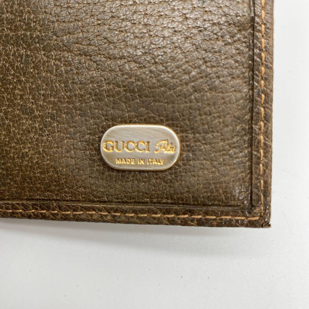 グッチ 長財布 GGプラス PVC レザー 札入れ GUCCI カード入れ