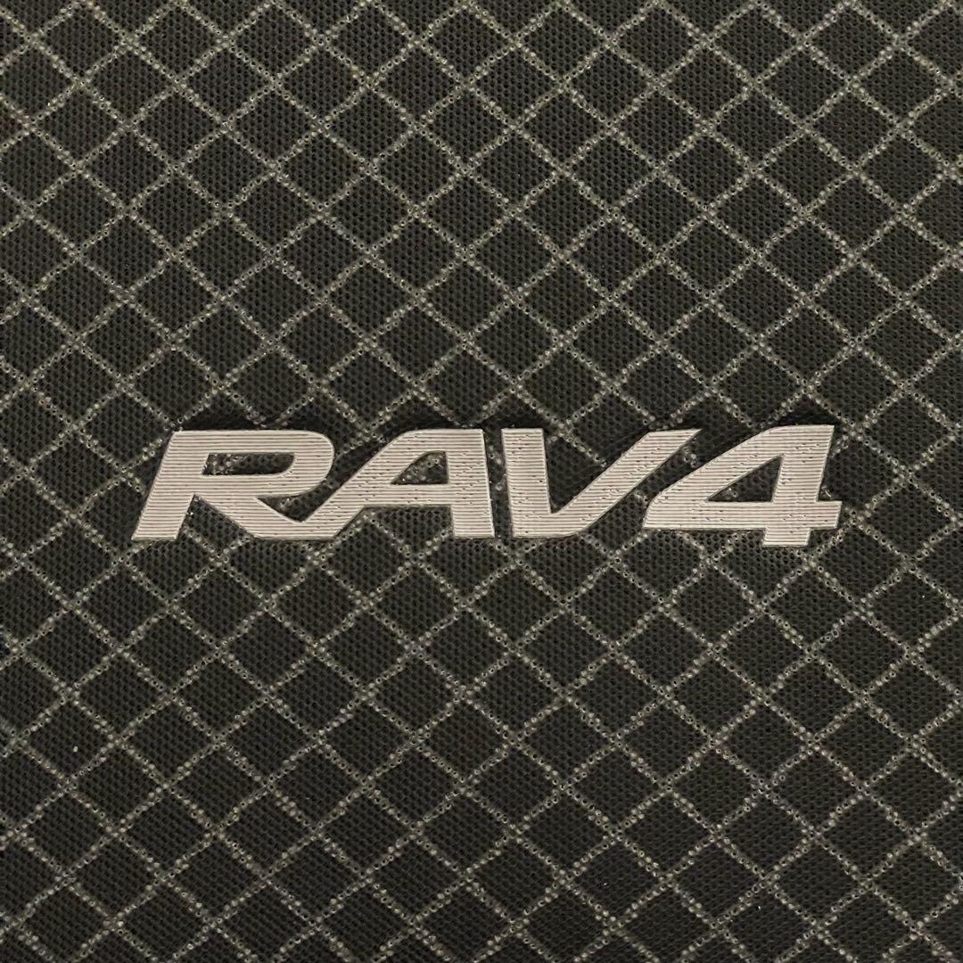 RAV4 純正ラゲッジマット