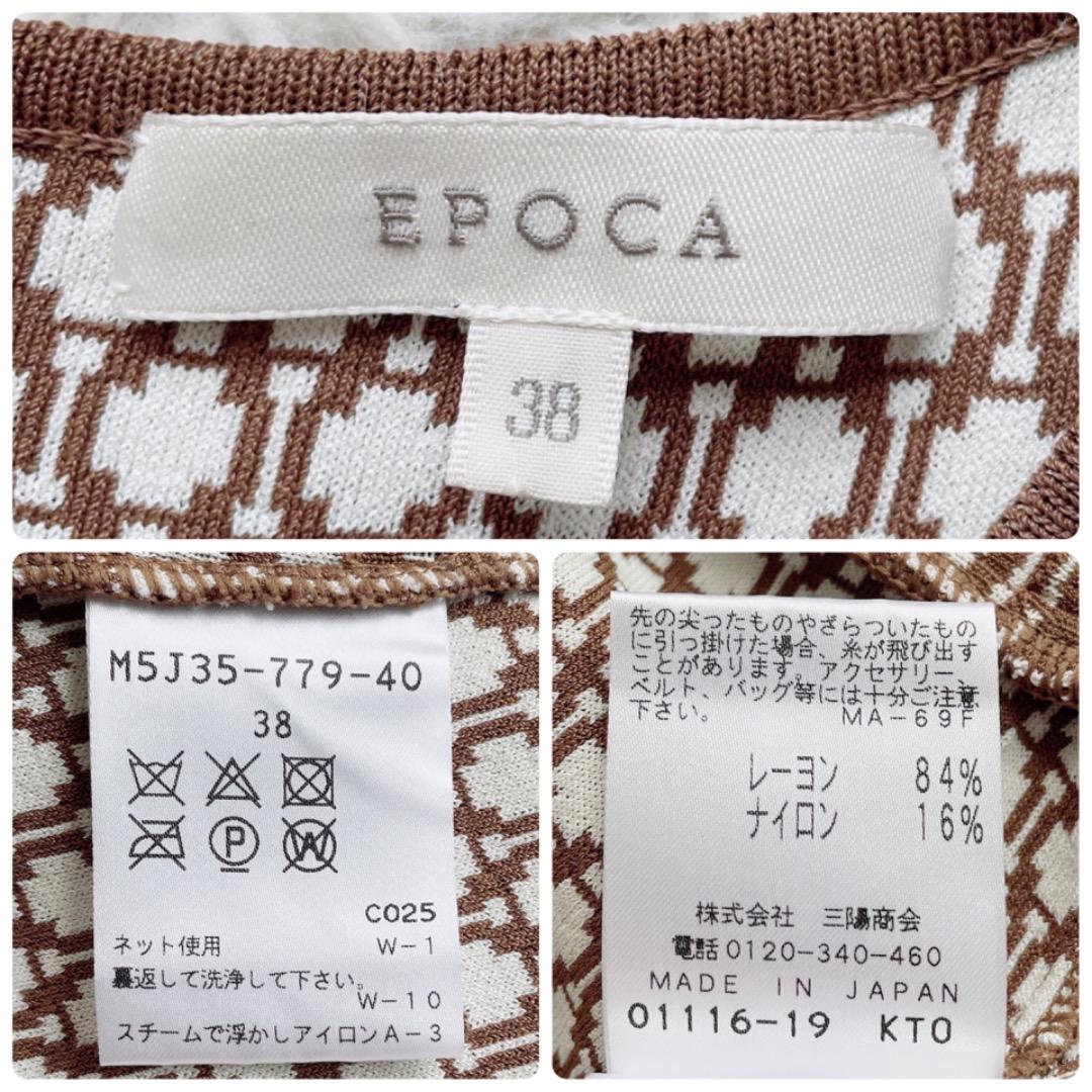グレイ系,S☆決算特価商品☆極美品♡エポカ ハニカム柄 ニットひざ丈ワンピース プリーツ ノースリーブ 38 ひざ丈ワンピース レディースグレイ系S¥20,511-smasterunabaktijayapura.sch.id グレイ系,S☆決算特価商品☆極美品♡エポカ ハニカム柄 ニットひざ丈ワンピース プリーツ ノースリーブ 38 ひざ丈ワンピース レディースグレイ系S¥20,511-smasterunabaktijayapura.sch.id