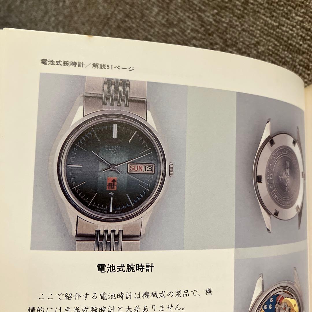 正絹 九寸 名古屋帯 螺鈿箔 ぶどう唐草 金銀彩 美しい www