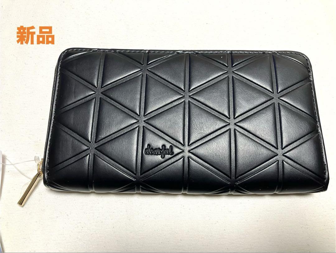 【新品】dearful 長財布　黒　三角形エンボス加工