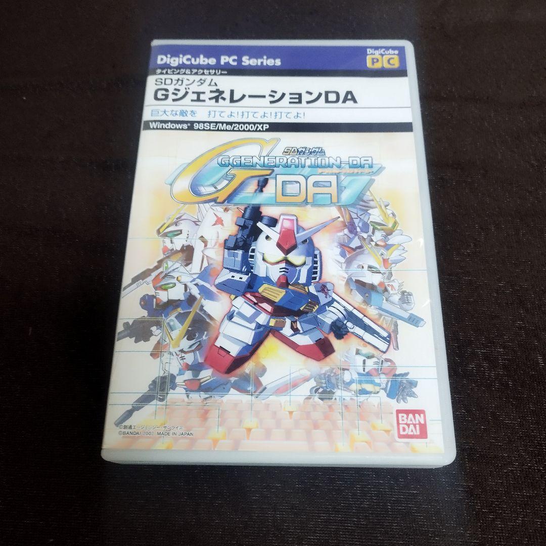 公式 SDガンダム G GENERATION DA タイピング - メルカリ その他