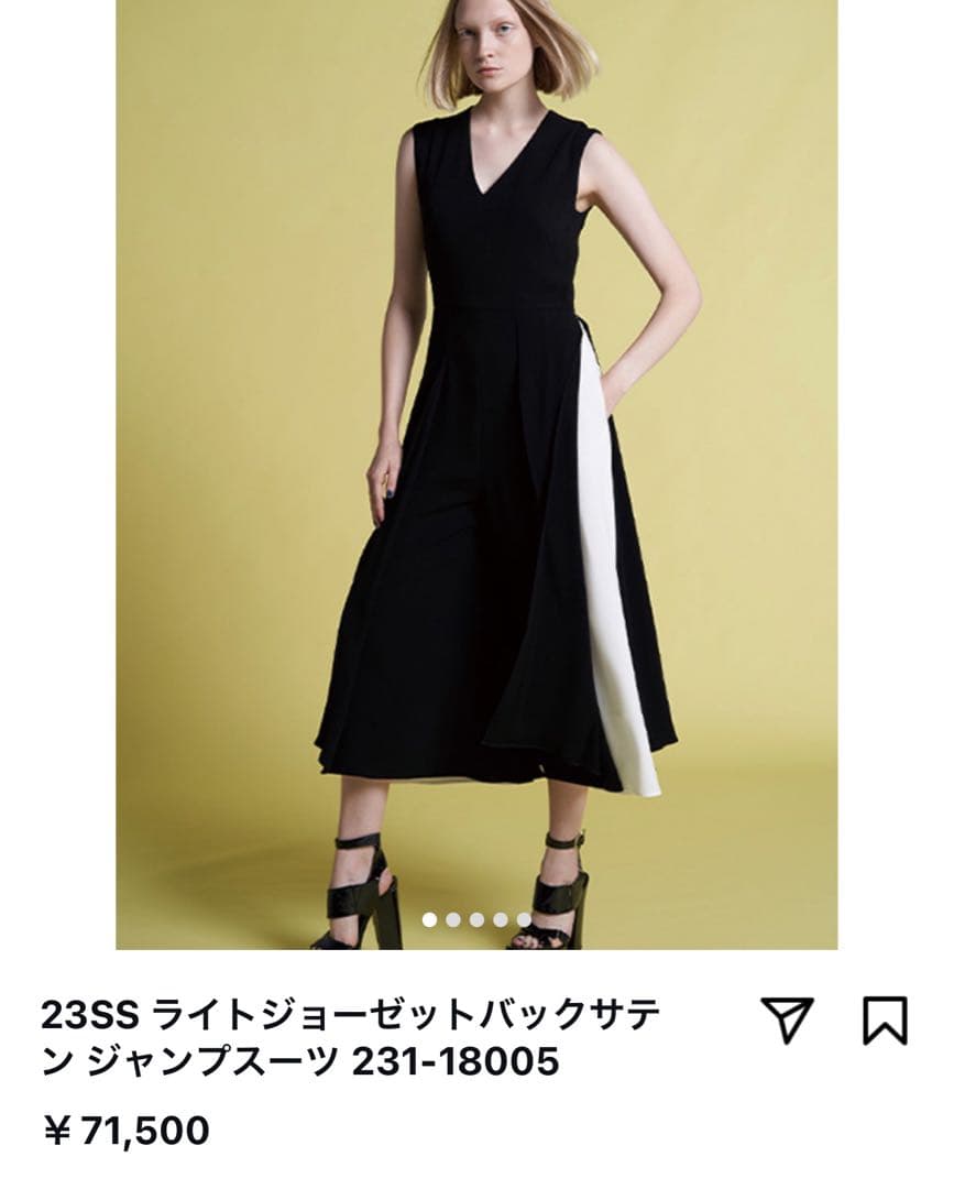 AKIKO OGAWA アキコオガワ ライトジョーゼットジャンプスーツ MM・AKIKO OGAWA