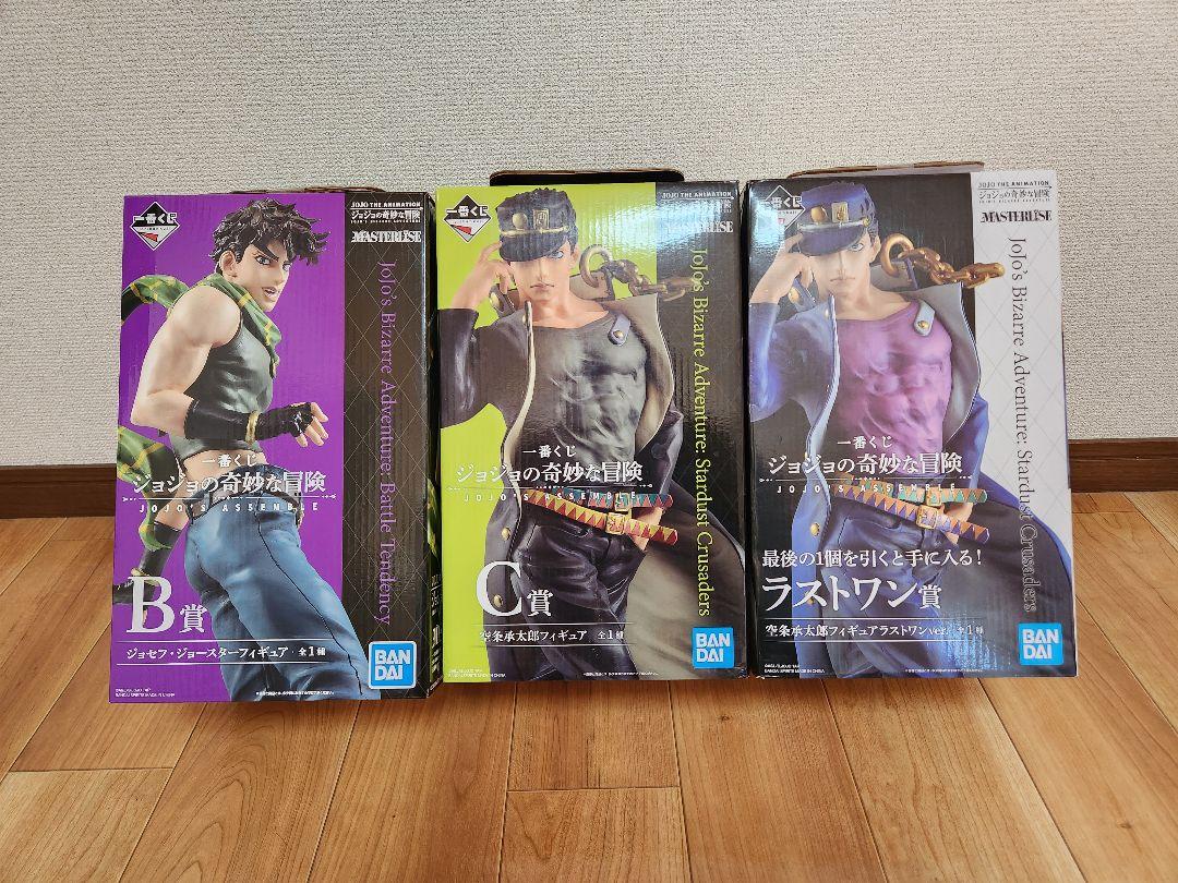 ジョジョの奇妙な冒険 一番くじ フィギュア セット