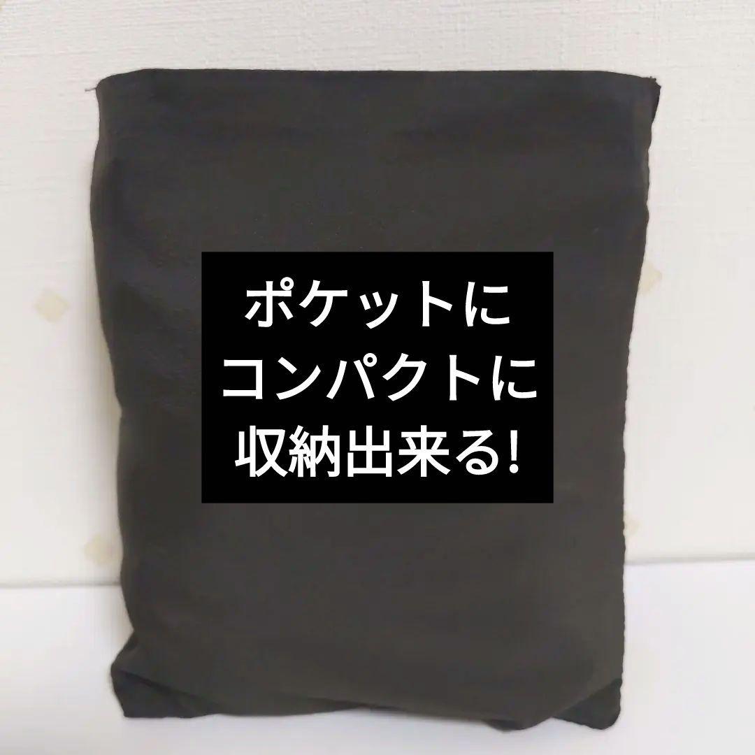 NEWモデル ダウン入り