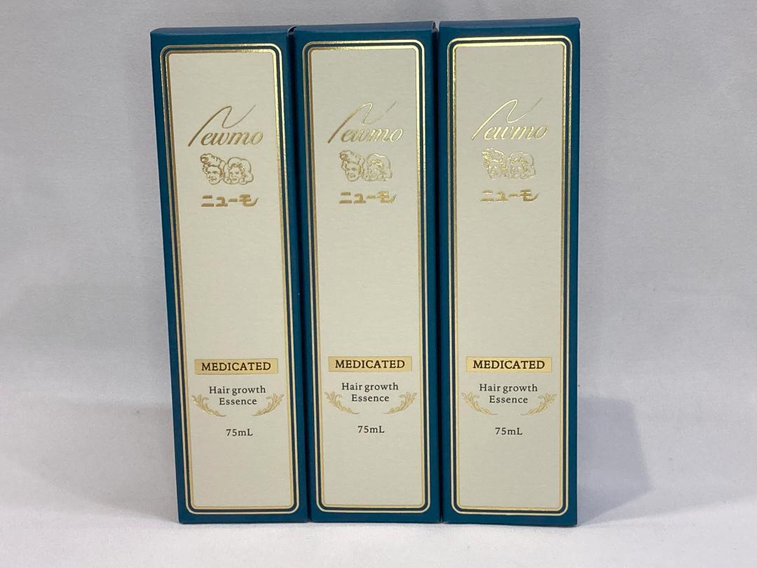 ニューモ 育毛エッセンス 75mL 3本セット