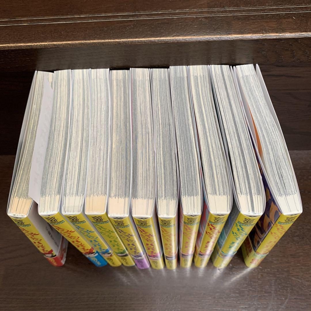 ババンババンバンバンパイア. VOL.1