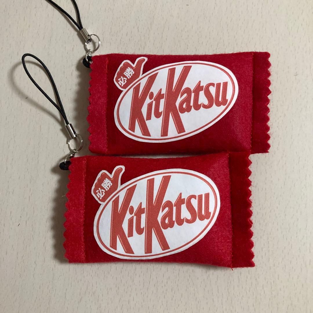 部活　お守り　フェルト　【赤】　必勝　完成品 名入れ・選べるカラー】手作りフェルトお守り 合格祈願 必勝祈願