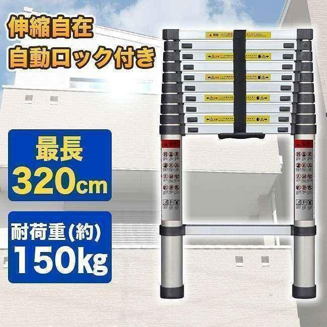 値下げ】炭酸水製造、ミドボンセット