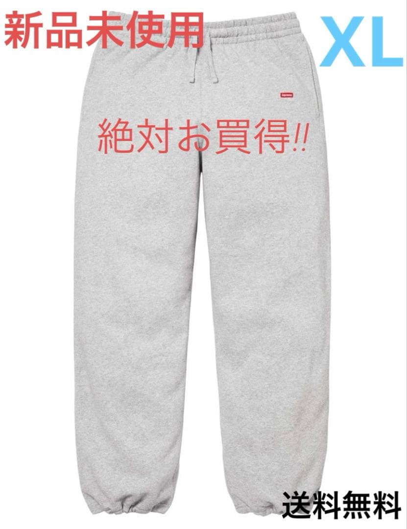 Supreme 【新品未使用】スモールボックスロゴグレー スウェットパンツ