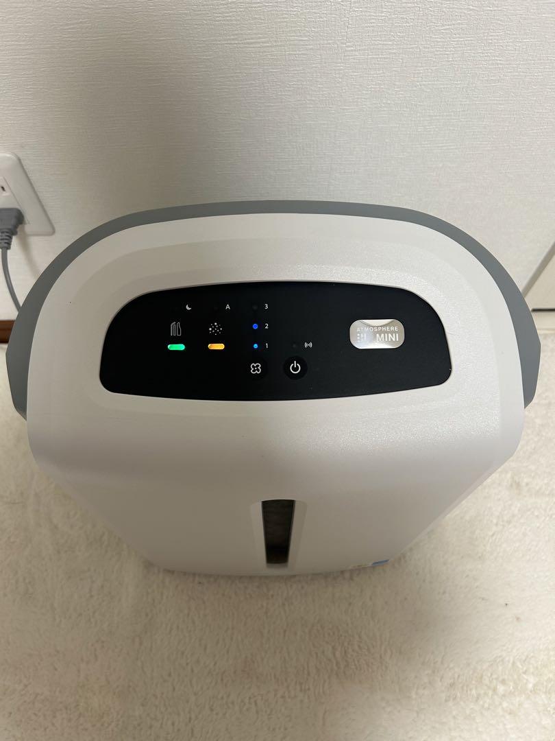 【美品】　空気清浄機　アムウェイ Amway アトモスフィア ミニ　mini