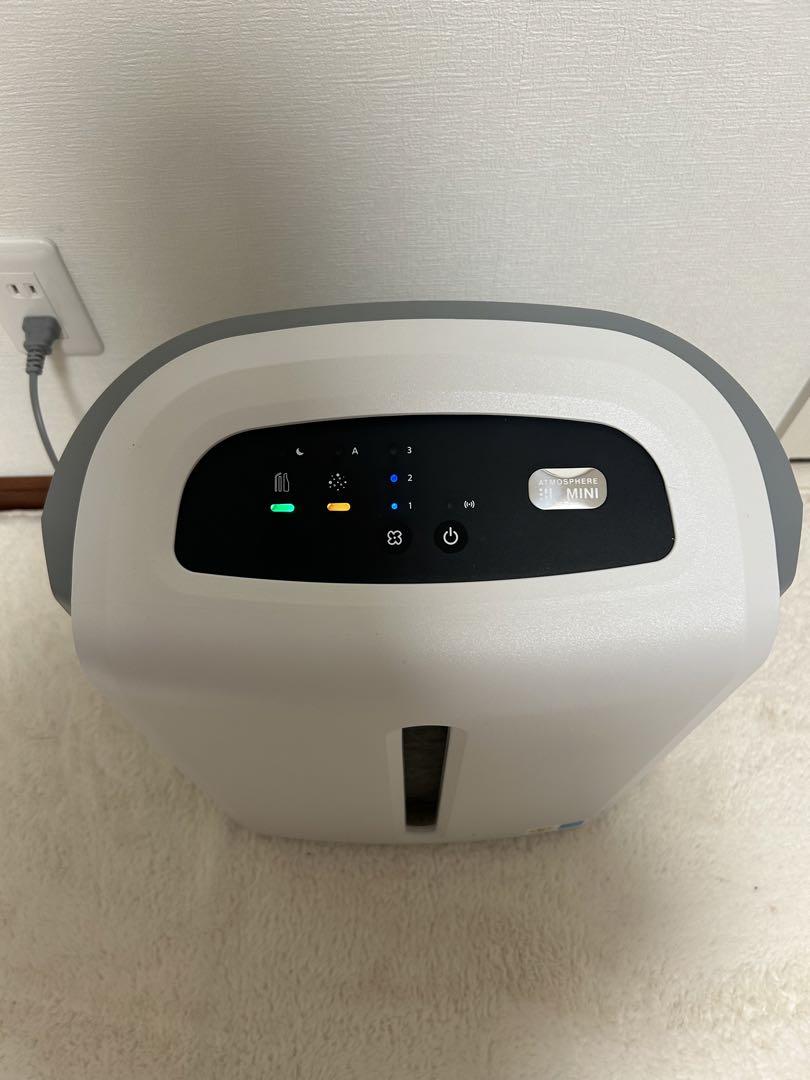 【美品】　空気清浄機　アムウェイ Amway アトモスフィア ミニ　mini