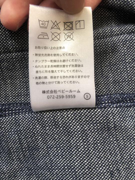 スーツ上下セット 160