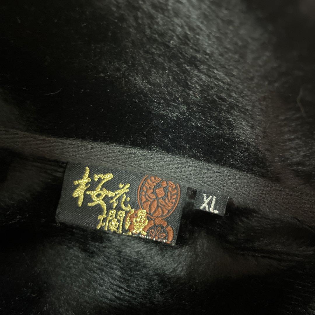【桜花爛漫】セットアップ　アウトロー　ジャージ　龍×桜　刺繍　黒　古着 6AS2