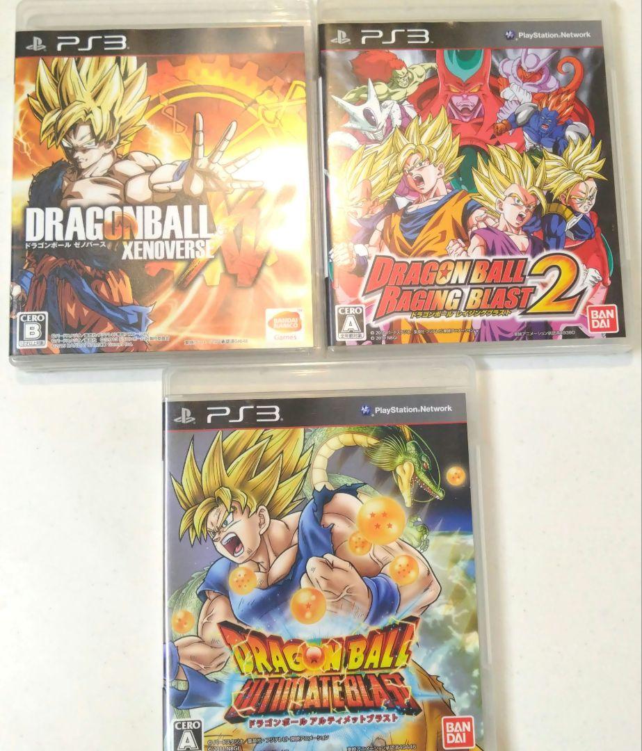 PS3】ドラゴンボールZ 3本セット - メルカリ