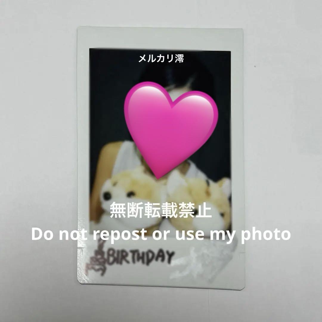 KISS OF LIFE Namil サイン入り トレカ ハヌル KISS OF LIFE Namil サイン入り トレカ ハヌル - メルカリ
