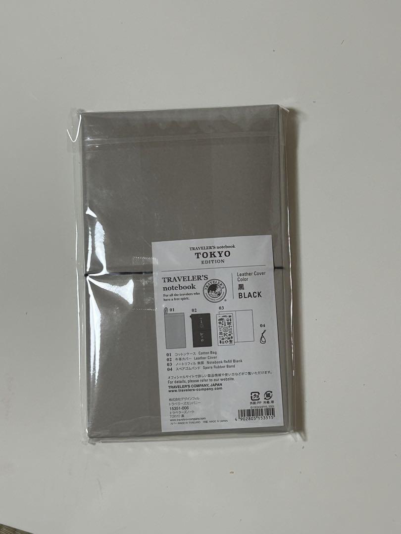 TOKYO トラベラーズノート 限定 東京 3点セット