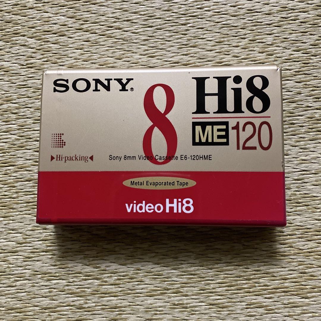 SONY E6-120HMEM  ソニー8ミリカセット 値下げ】SONY 8mmビデオカセット E6-120HME - メルカリ