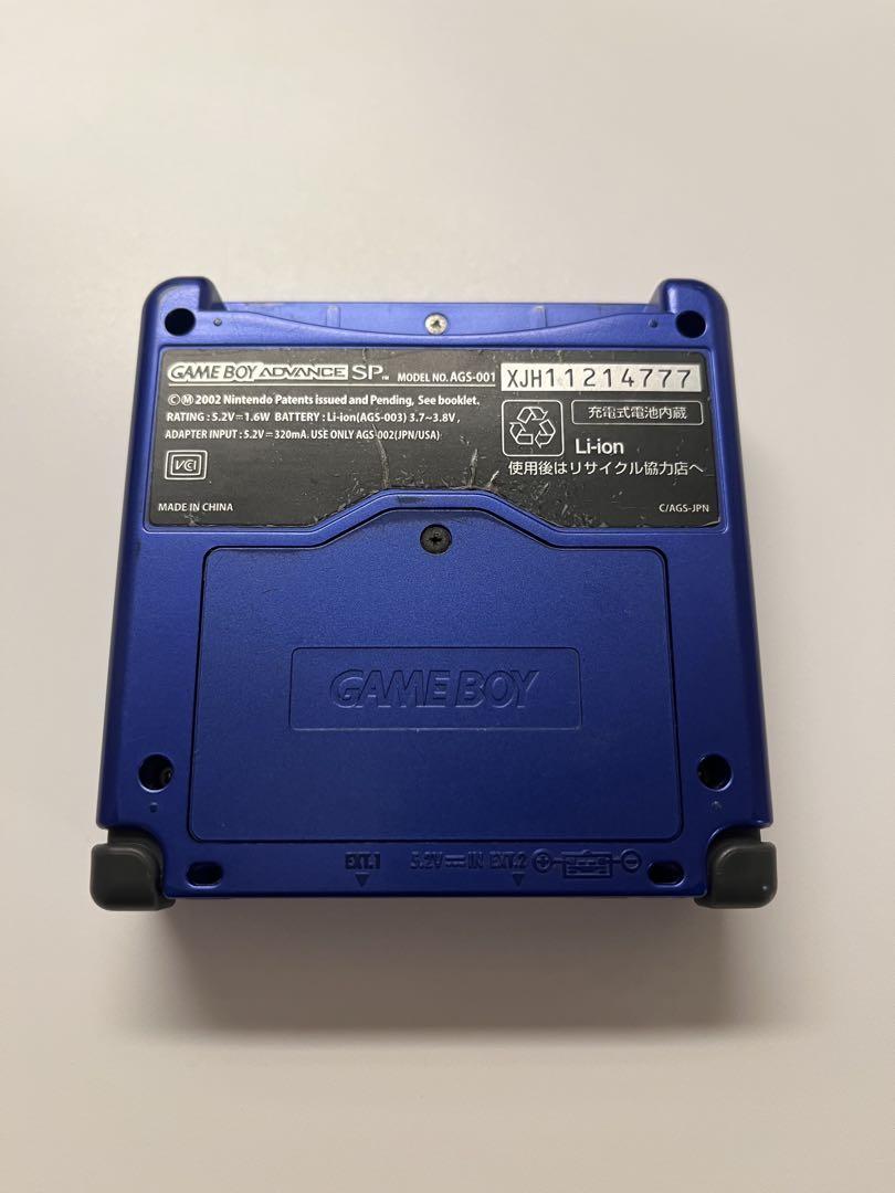 ゲームボーイアドバンスsp 充電器、カセット（ポケモン）つき、動作確認済