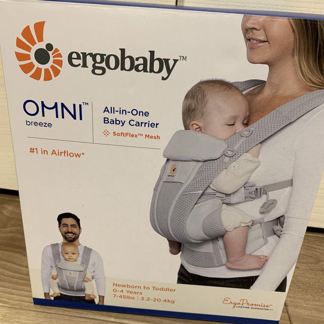 ergobaby OMNI brenze グレー