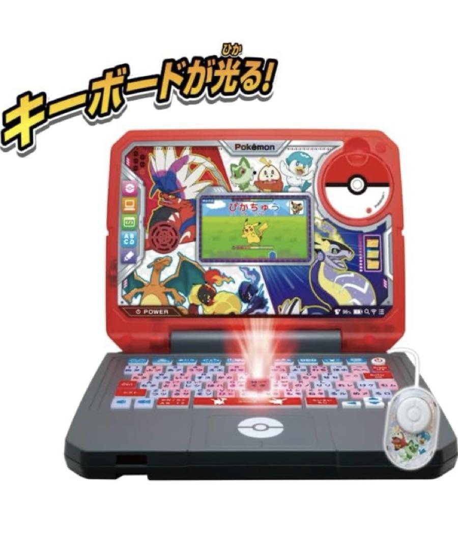 ポケモン パソコン