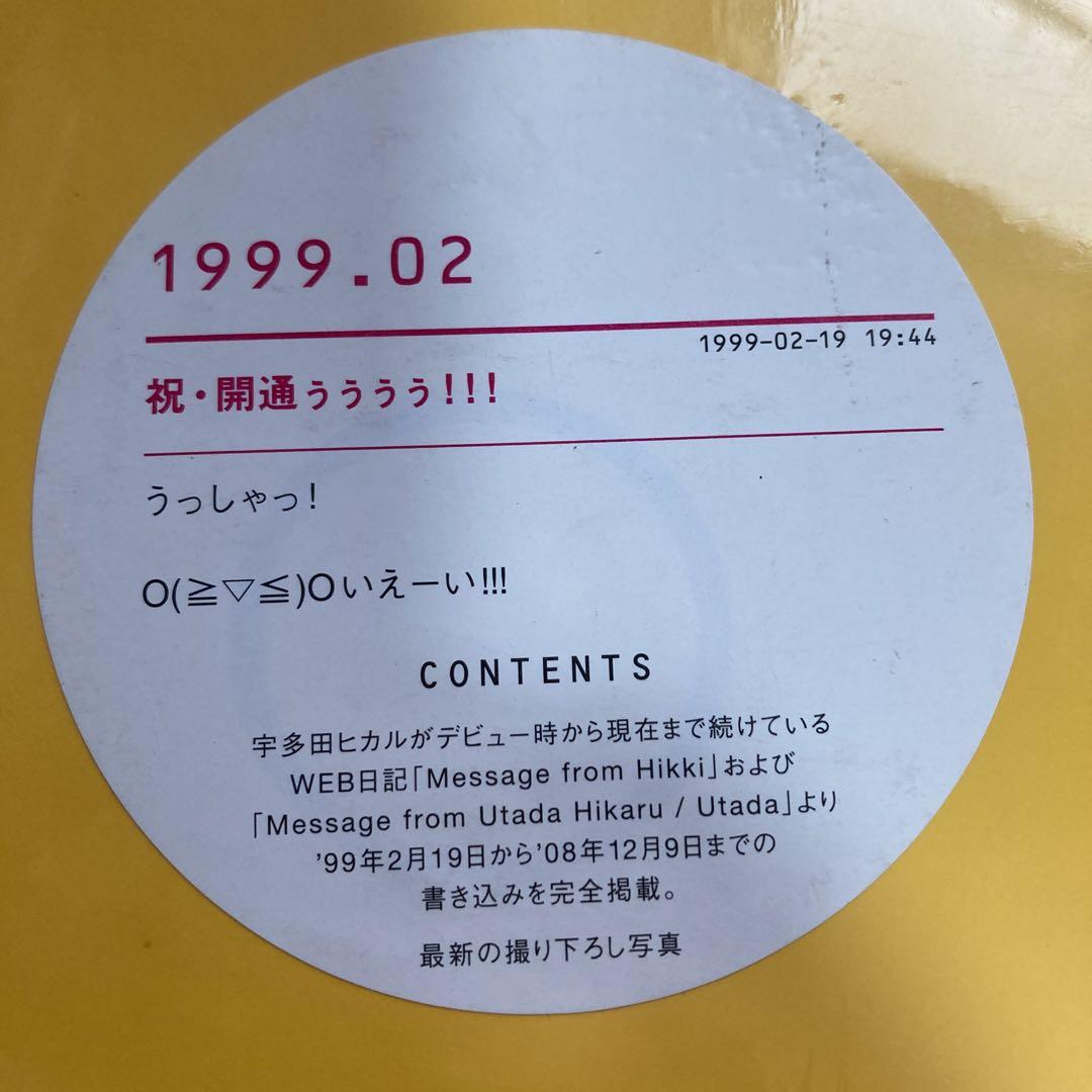 タワーレコード K-POP on X: 