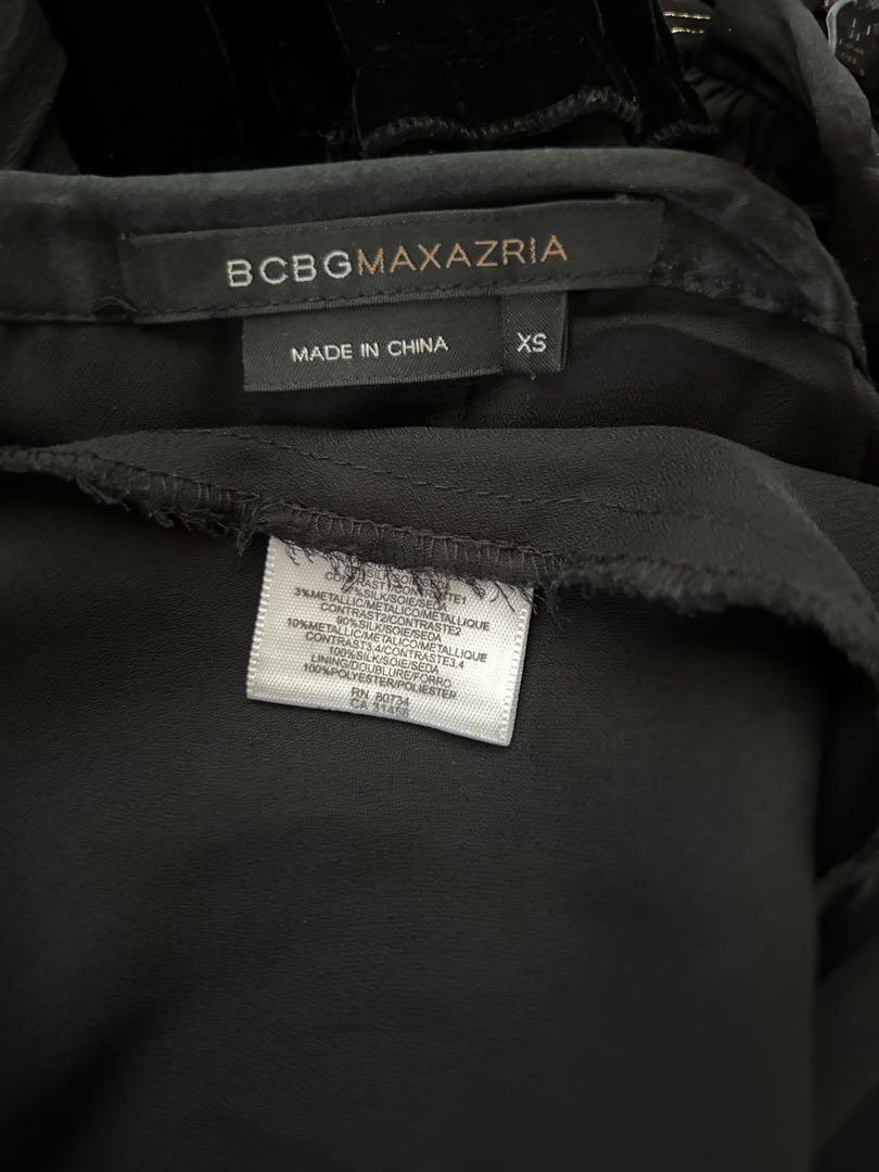 【BCBG MAXAZRIA】美品　フレアスカート シルク BCBG MAXAZRIA】美品 フレアスカート シルク - メルカリ