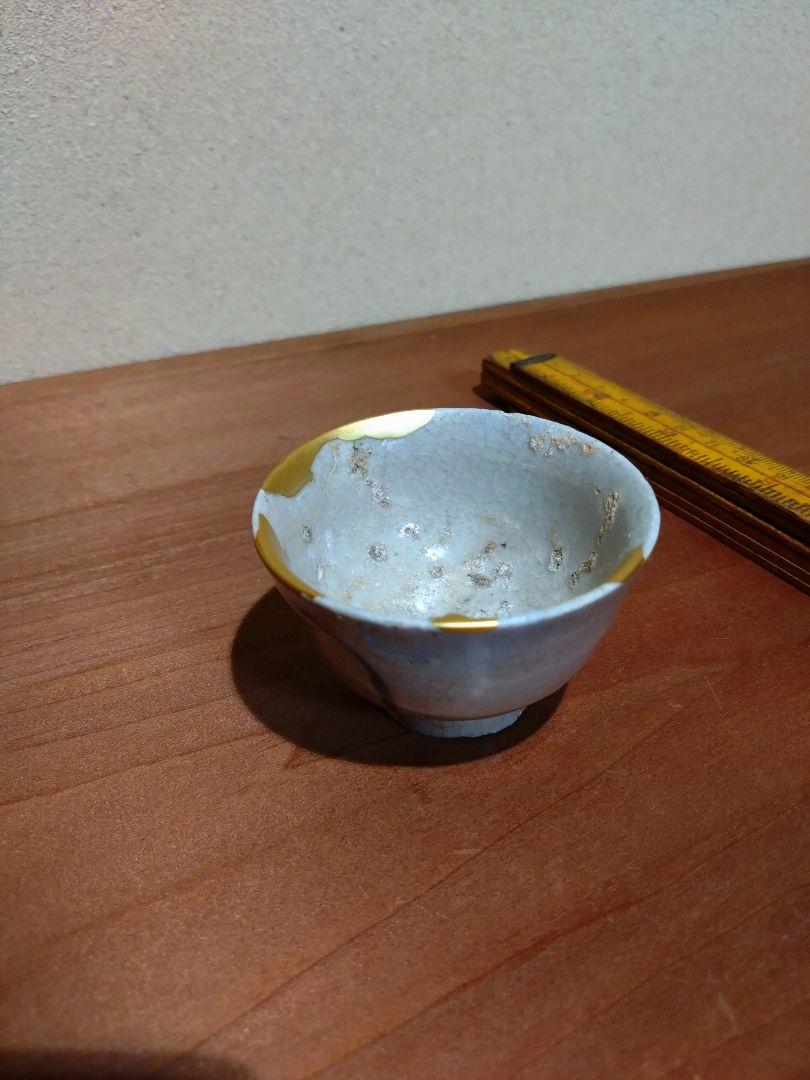 初期伊万里     蘭紋 盃