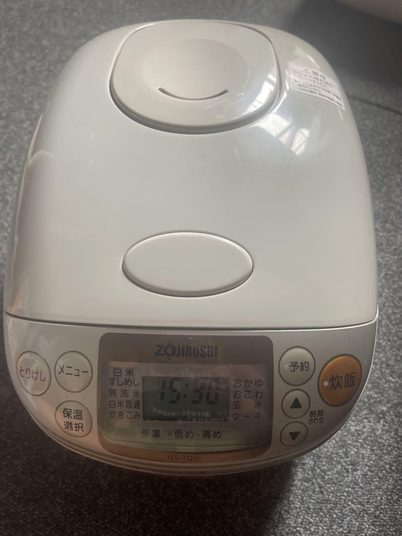 zojirushi ns-tc10