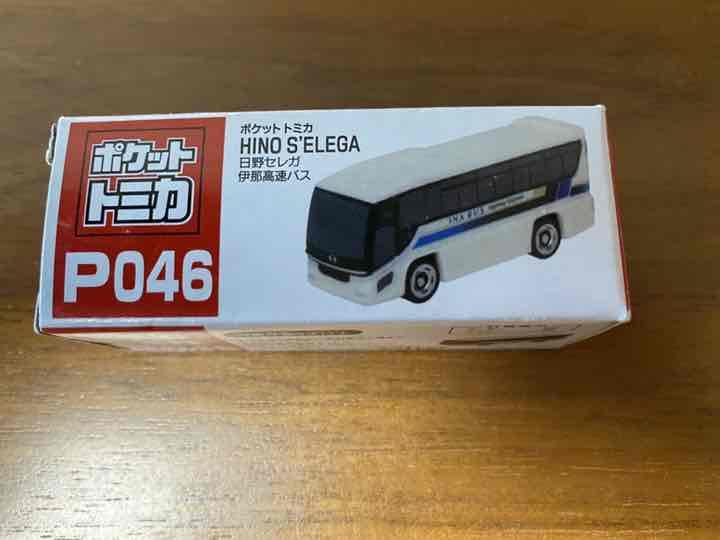 2025年最新】阪神バス トミカの人気アイテム - メルカリ