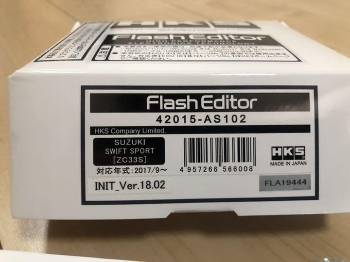 zc33s フラッシュエディター 美品 TBWoH-m94263502458 HKS 超激得格安