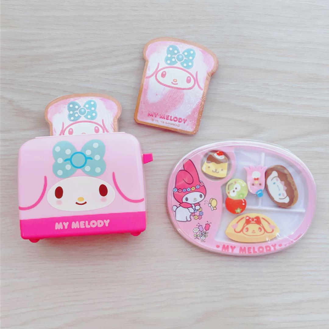 レア マイメロディー トースターメモ ランチプレート消しゴム ２個セット