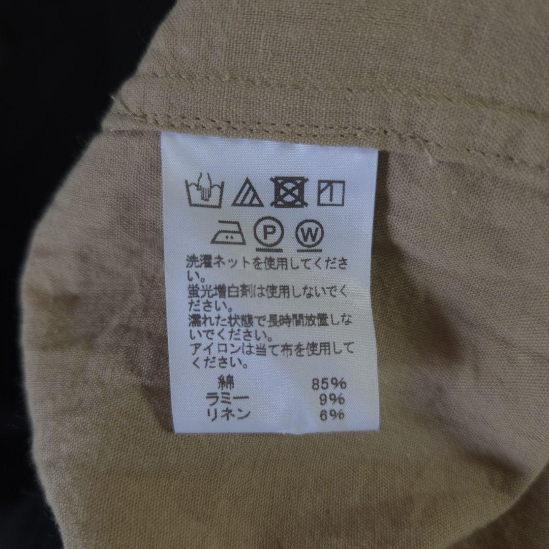 イッセイミヤケメン