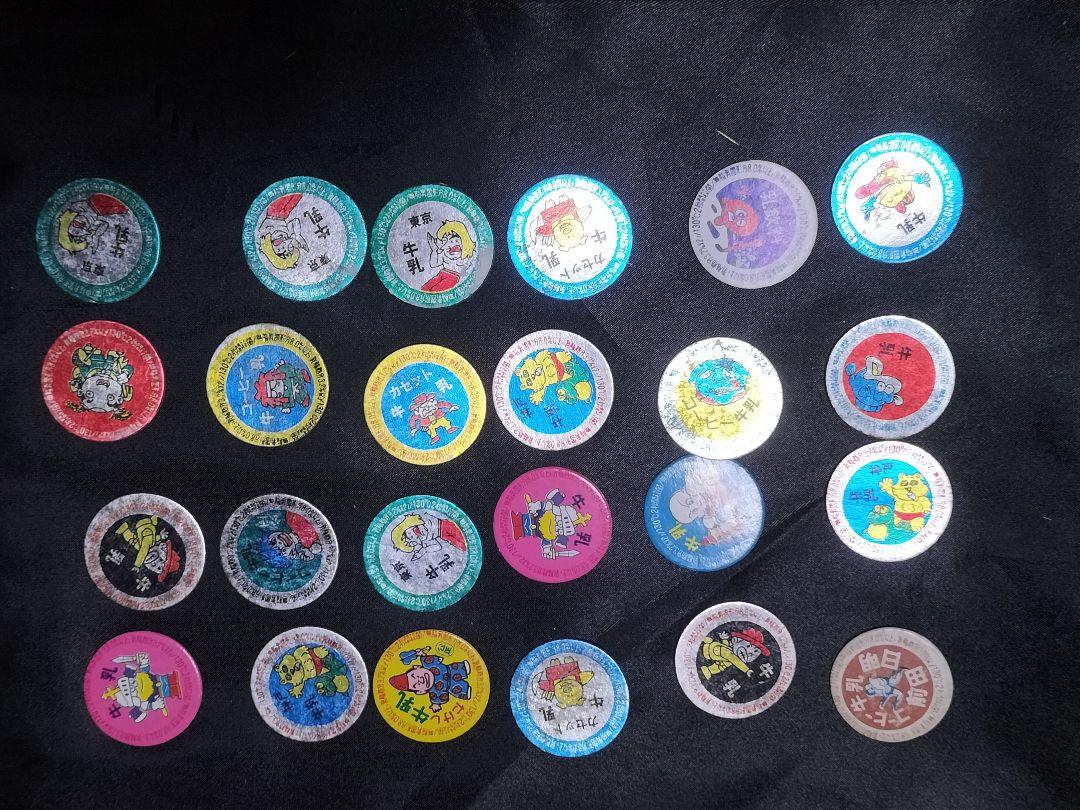 めんこ　メンコ　面子　沢山　まとめ売りセット