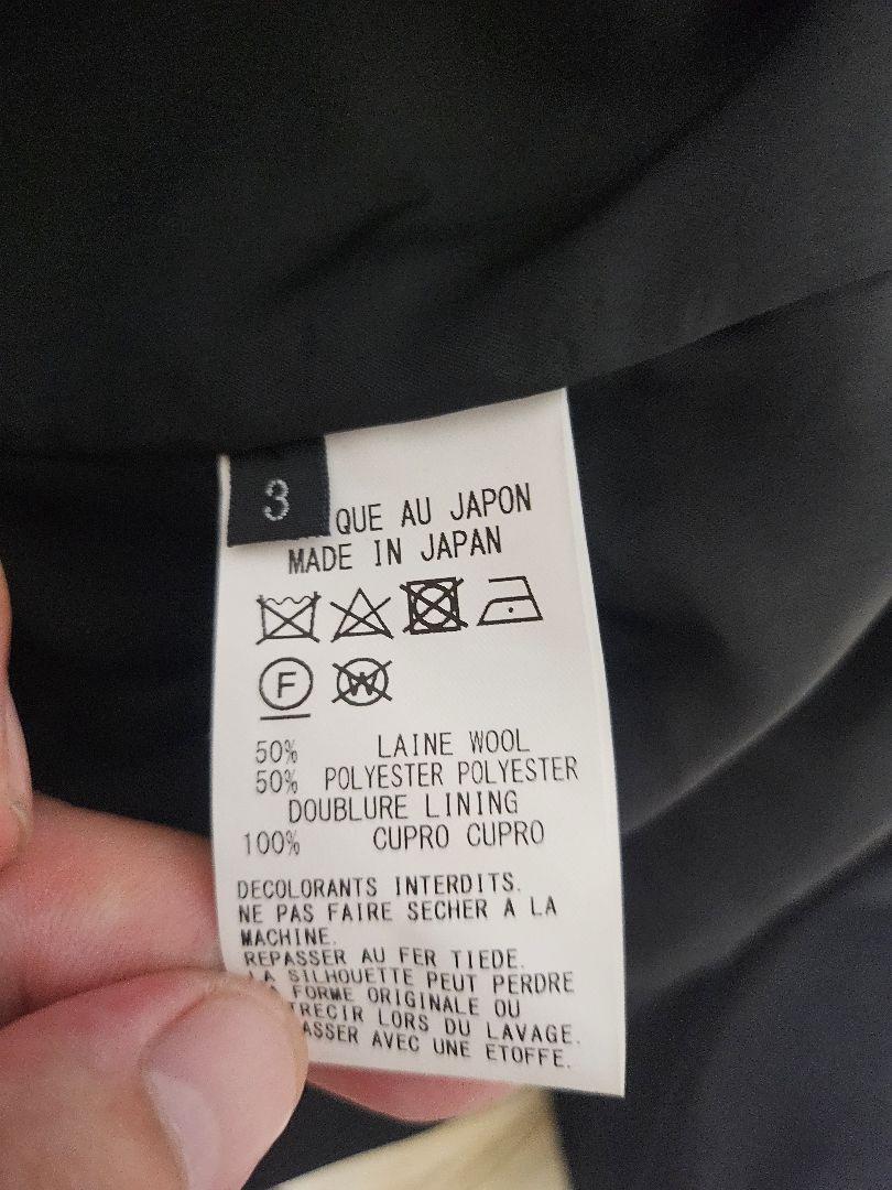 yohji yamamoto ground y 右袖マントドッキングジャケット 画像6