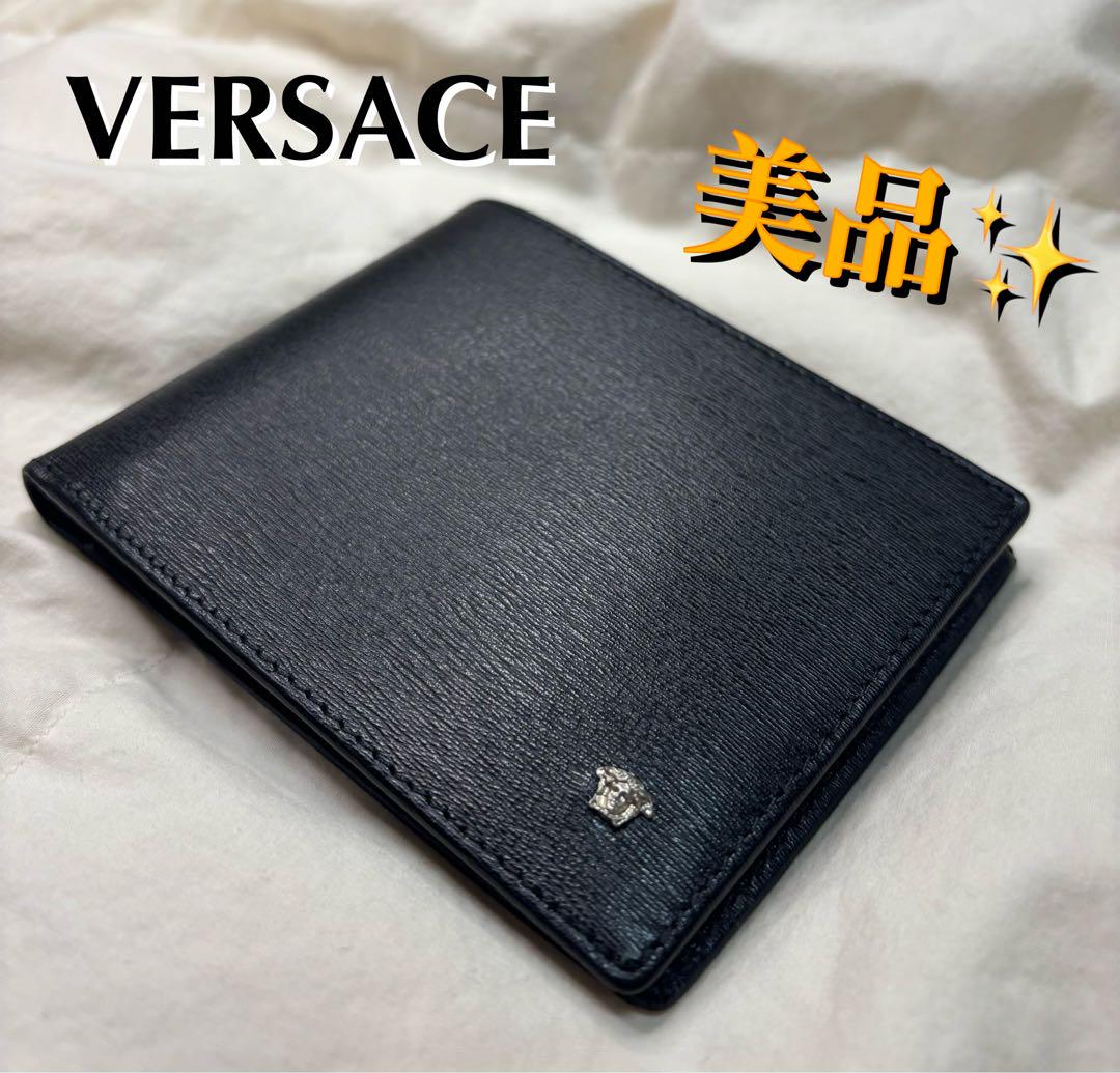 美品✨ヴェルサーチ VERSACE ブラック　イタリア製　二つ折り財布送料込み
