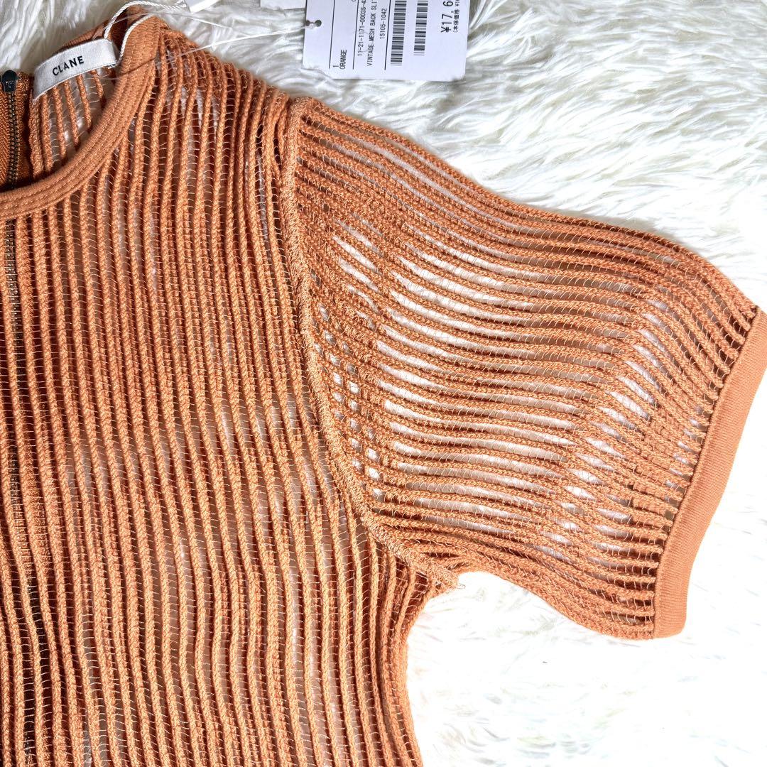 CLANE VINTAGE MESH BACK SLIT TOPS 1 クラネ - メルカリ