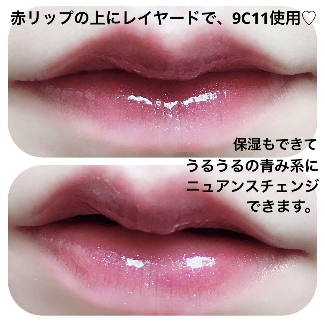 shiro ジンジャーリップバター 9C11 インディゴブルー 青み shiro ジンジャーリップバター 9C11 インディゴブルー 青み