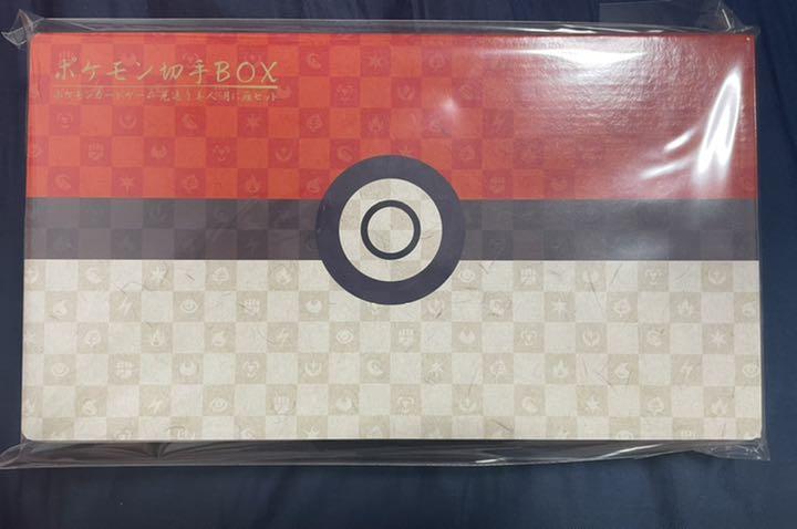 ポケモン切手BOXポケモンカードゲーム 見返り美人