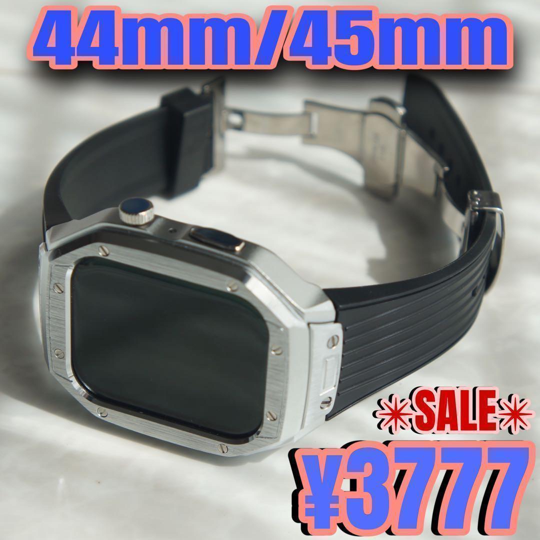AppleWatch アップルウォッチ 44/45mm カバー　ケース　ベルトf