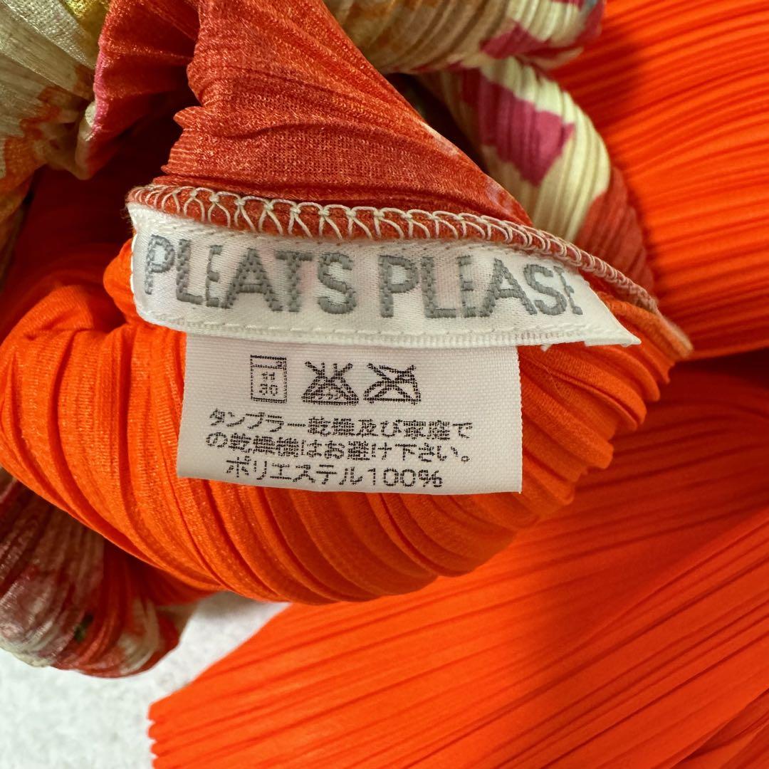 極美品✨PLEATS PLEASE ロングワンピース 総柄 人物柄 スリット