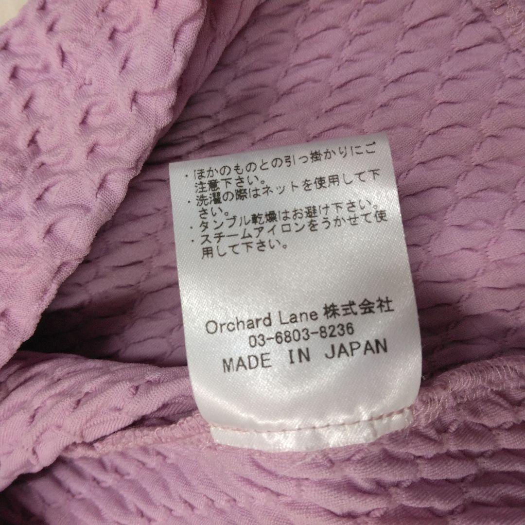 ババコ　タートルネックトップス　babaco