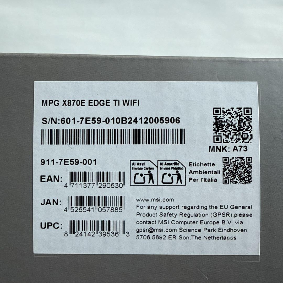 MSI MPG