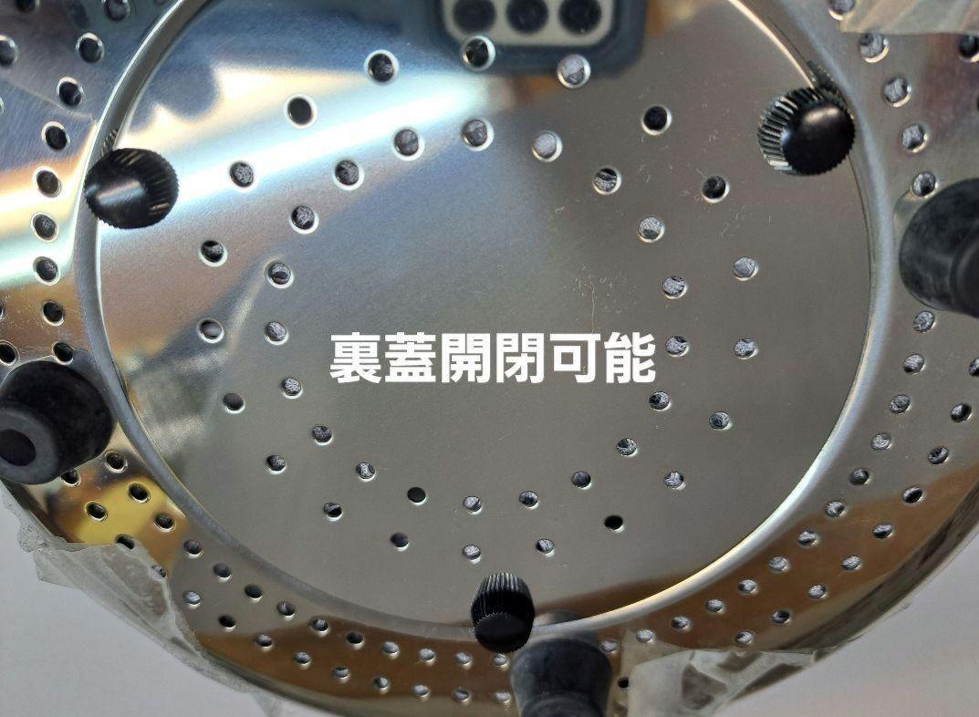 2台まとめて直径20㎝ステンレス温浴器玉川他セラミック