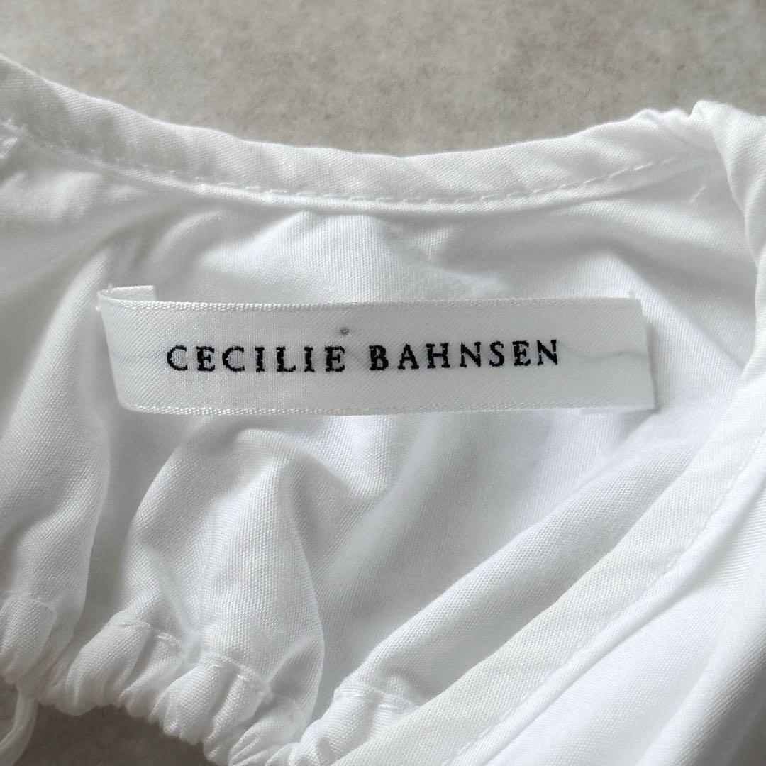 CECILIE BAHNSEN バックオープンペプラムブラウス　セシリーバンセン