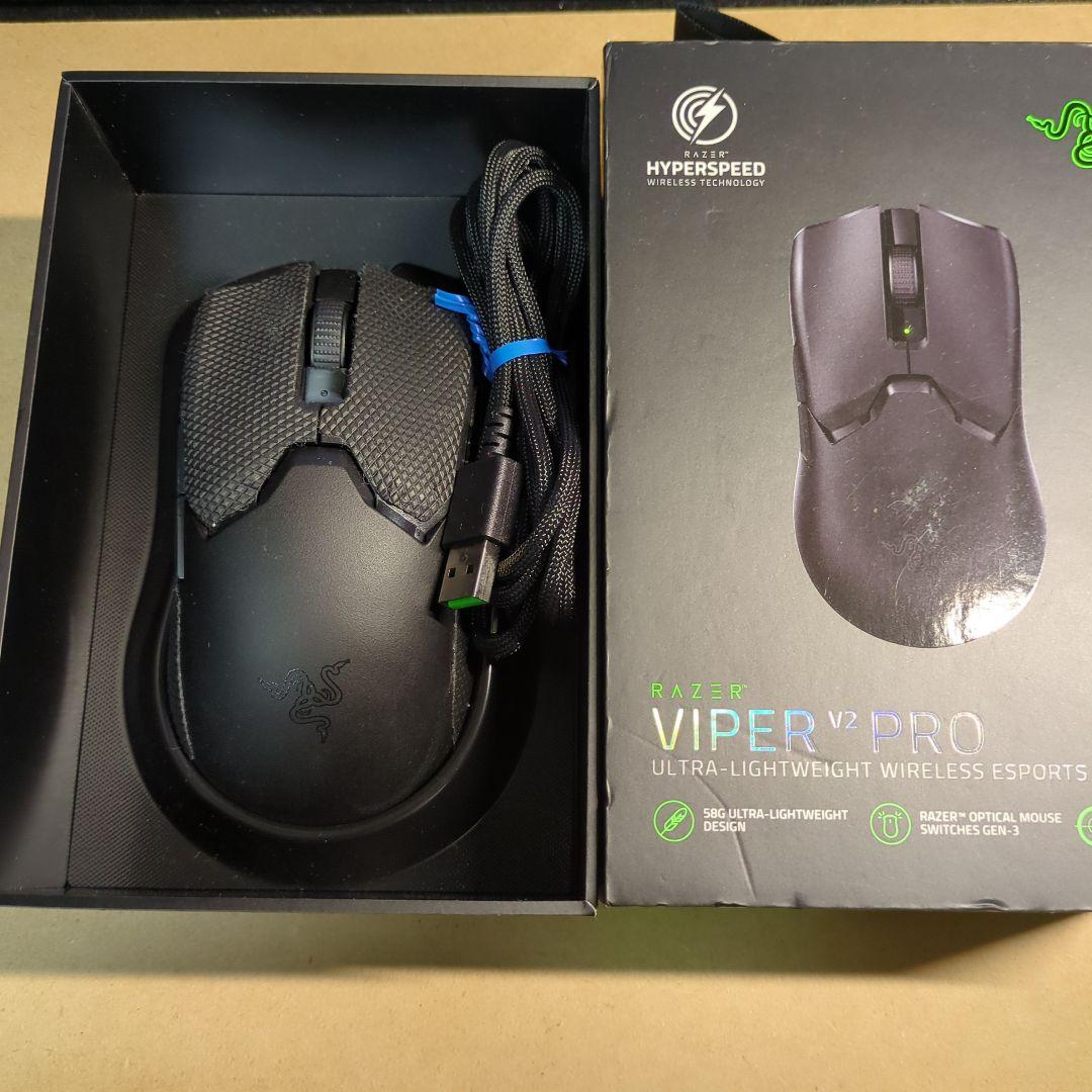 razer viper v2 pro 一部訳あり